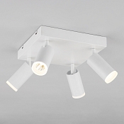 Потолочный светодиодный светильник с поворотными плафонами 20067/4 LED белый