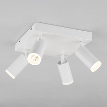 Потолочный светодиодный светильник с поворотными плафонами 20067/4 LED белый