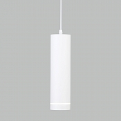 Трековый подвесной светильник 50163/1 LED белый