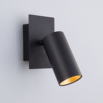 Настенный светодиодный светильник с поворотным плафоном 20066/1 LED черный/золото
