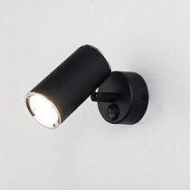 Настенный светодиодный светильник с поворотным плафоном Rutero GU10 SW MRL 1003 черный