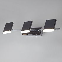 Светодиодный настенный светильник с поворотными плафонами 20000/3 черный