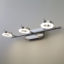 Светодиодный настенный светильник с поворотными плафонами 20001/3 алюминий