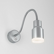 Настенный светодиодный светильник с поворотным плафоном Molly LED MRL LED 1015 серебро