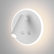 Настенный светодиодный светильник с поворотным плафоном Tera LED MRL LED 1014 белый