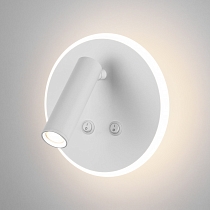 Настенный светодиодный светильник с поворотным плафоном Tera LED MRL LED 1014 белый