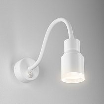 Настенный светодиодный светильник с поворотным плафоном Molly LED MRL LED 1015 белый
